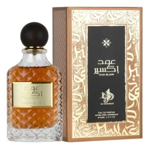AL WATANIAH | OUD ELIXIR 100ML
